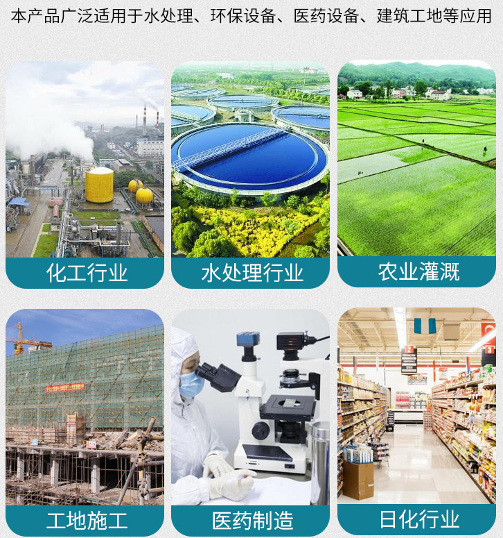 微信图片_20210330193608.png